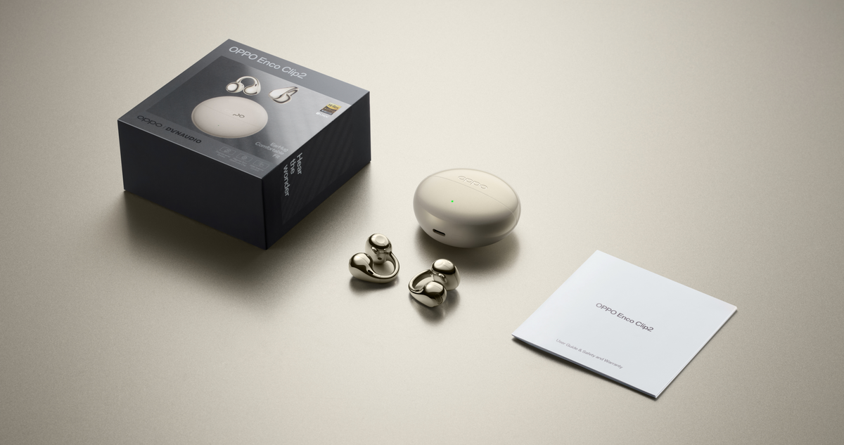 Product Box Full Display